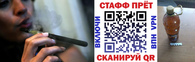 Как найти закладки Муравленко Псилоцибиновые грибы  A-PVP  Меф  Метамфетамин  Бошки Шишки 