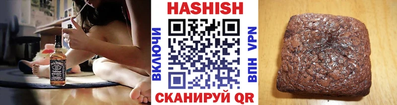 цены   Муравленко  мега ССЫЛКА  Гашиш ice o lator 