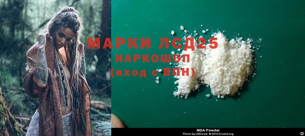 меф VHQ Аркадак