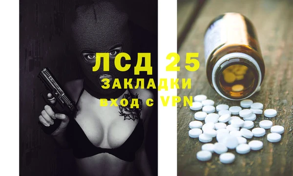дурь Армянск