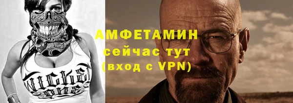 дурь Армянск