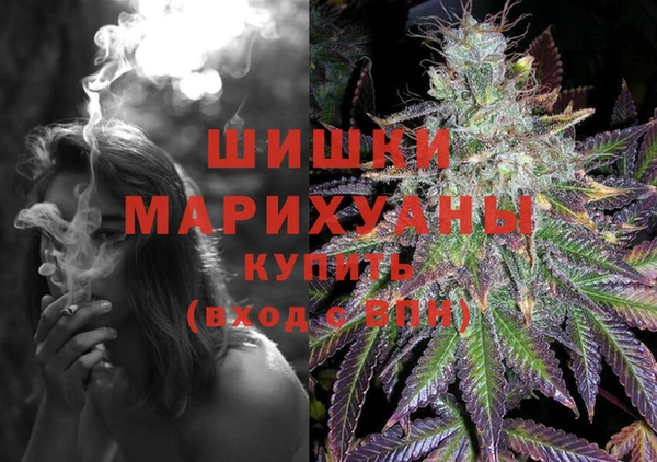гашик Баксан