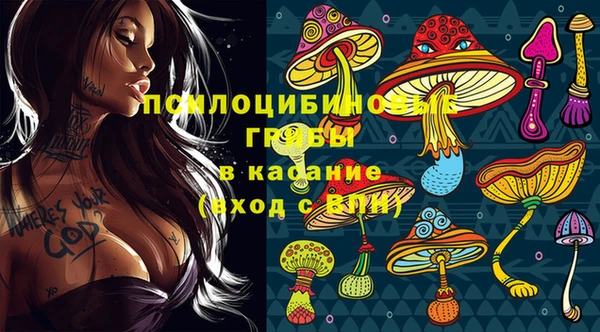 меф VHQ Аркадак
