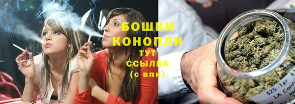 герыч Богданович