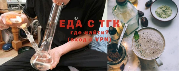 дурь Армянск