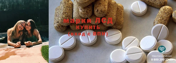 дурь Армянск