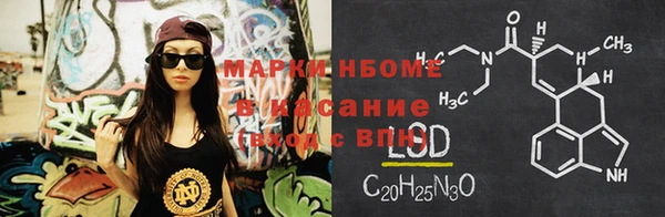 дурь Армянск