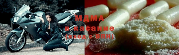 меф VHQ Аркадак