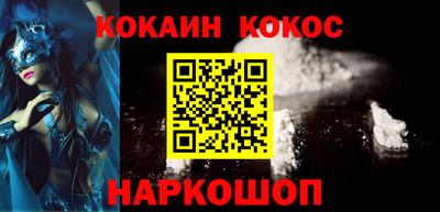 apvp Жуковский