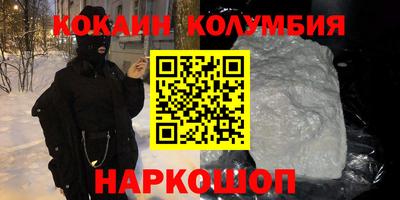 apvp Жуковский