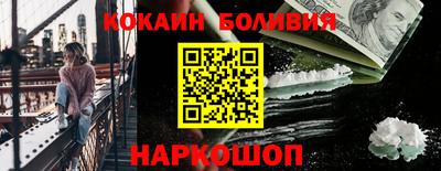 амф Заволжье