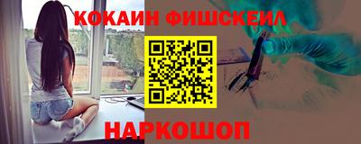амф Заволжье
