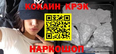 apvp Жуковский