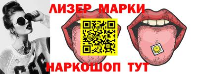 apvp Жуковский
