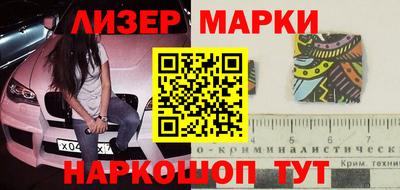 apvp Жуковский