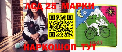 apvp Жуковский