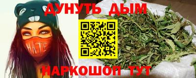 эйфоретик Заводоуковск