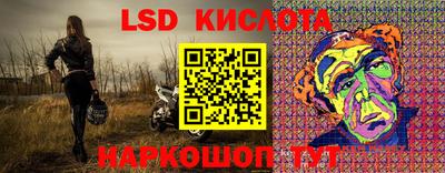 амф Заволжье