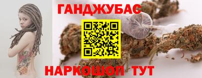 эйфоретик Заводоуковск