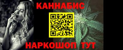эйфоретик Заводоуковск