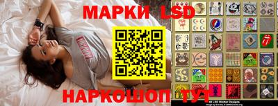apvp Жуковский