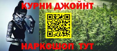 apvp Жуковский