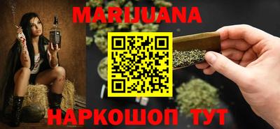 apvp Жуковский