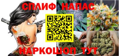 амф Заволжье