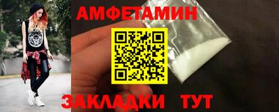 apvp Жуковский