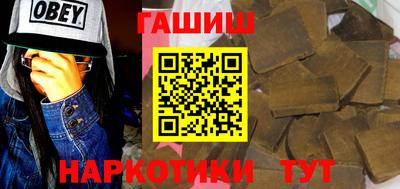 apvp Жуковский