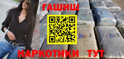 эйфоретик Заводоуковск