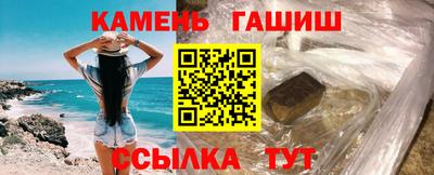 амф Заволжье