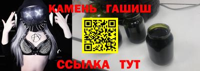 эйфоретик Заводоуковск