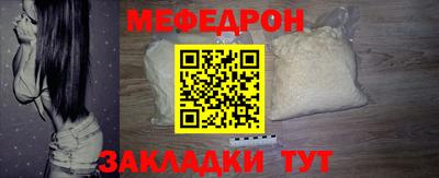 apvp Жуковский