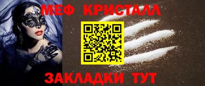 apvp Жуковский