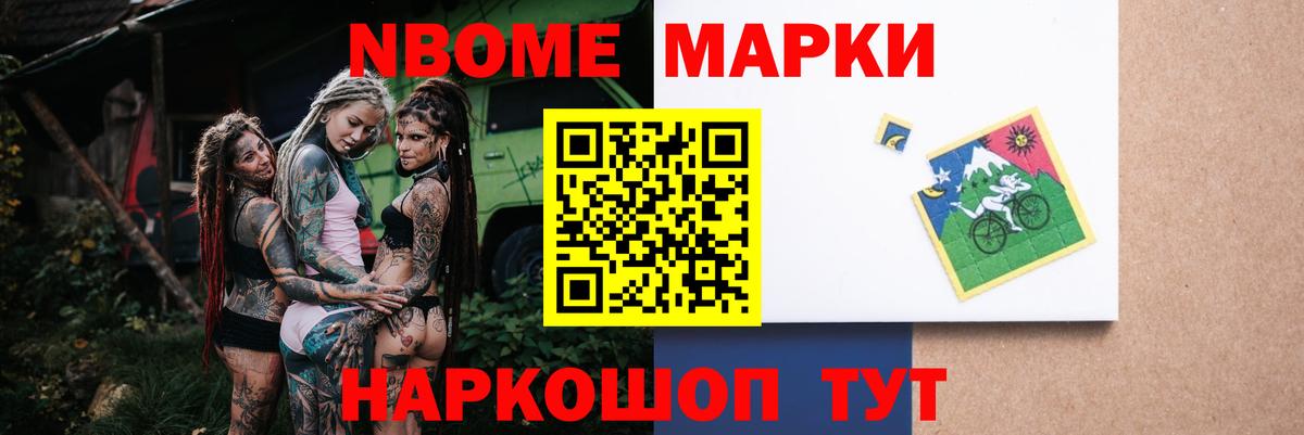 Лсд 25 экстази кислота  Лсд 25 экстази ecstasy  Муравленко  Вход с VPN 