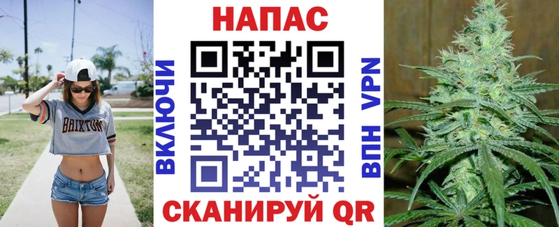 даркнет сайт  Муравленко  Канабис OG Kush 